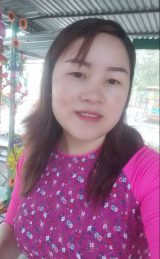 Mai Thị Lan
